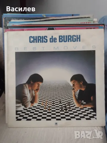 Грамофонни плочи,Крис де Бърк