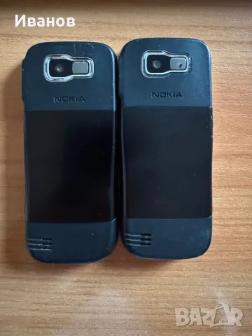 3 бр. Nokia 2630, снимка 6 - Nokia - 36564856