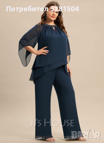 Официален костюм в две части. Jj's house. XL., снимка 4 - Костюми - 40396142