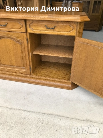 Скрин SPREEN , снимка 8 - Скринове - 53576903