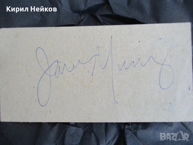 Колекционерски билет на Testament с автограф на Джеймс Мърфи +3 снимки, снимка 2 - Колекции - 47369219