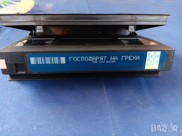 Господарят на греха VHS видеокасета, снимка 6 - Ужаси - 44513033