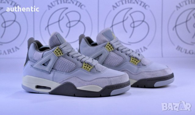 Nike Air Jordan Retro 4 Craft, Midnight Navy, Snorlax, Pine Green, снимка 9 - Маратонки - 44313737