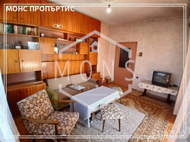 Просторен тристаен апартамент в централната част на гр. Севлиево.