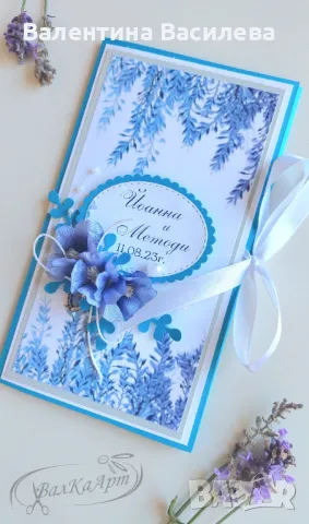 Ръчно изработени картички за сватба, кръщене, юбилей и др., снимка 13 - Декорация за дома - 50383591