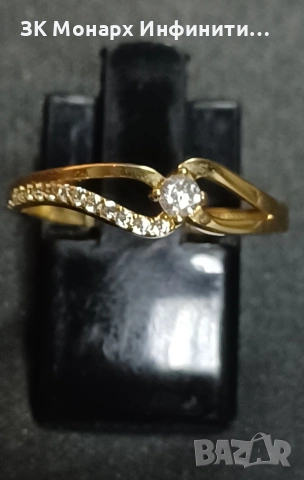 златен пръстен /585/