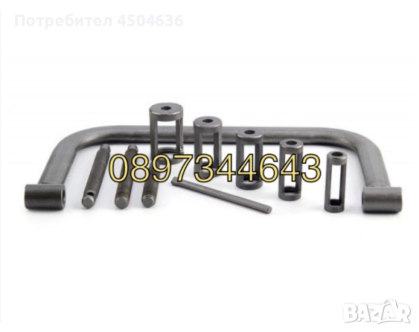 Скоба за клапани , снимка 2 - Други инструменти - 51531188