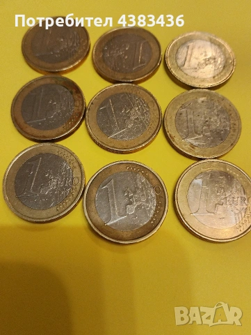 монети от 1 евро, снимка 3 - Нумизматика и бонистика - 53417820