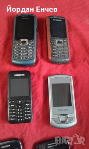 Exclusive Promo SAMSUNG