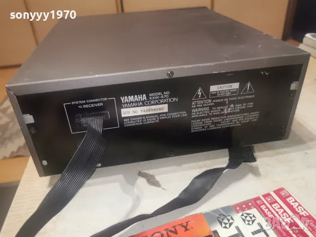 YAMAHA KXW-S70 DECK-ВНОС FRANCE 3008261149L4, снимка 13 - Декове - 55874317