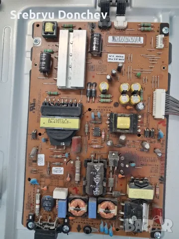Продавам телевизор LG 47LA740S на части, снимка 4 - Части и Платки - 55835044