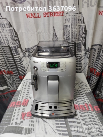 Кафемашина кафе автомат Saeco intelia