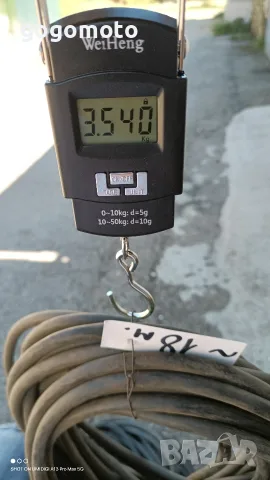 Кабел, удължител, преход, редукция, евро букса 5 PIN, 32A, 380V, снимка 4 - Други машини и части - 55965908
