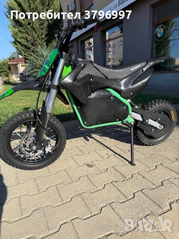 Мотор електрически, снимка 14 - Мотоциклети и мототехника - 51536461