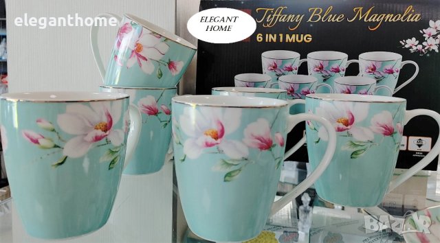 Комплект 6 бр. чаши 360 мл TIFFANY BLUE MAGNOLIA, снимка 1