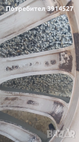 Джанти БМВ  7 серия , снимка 5 - Гуми и джанти - 51604670