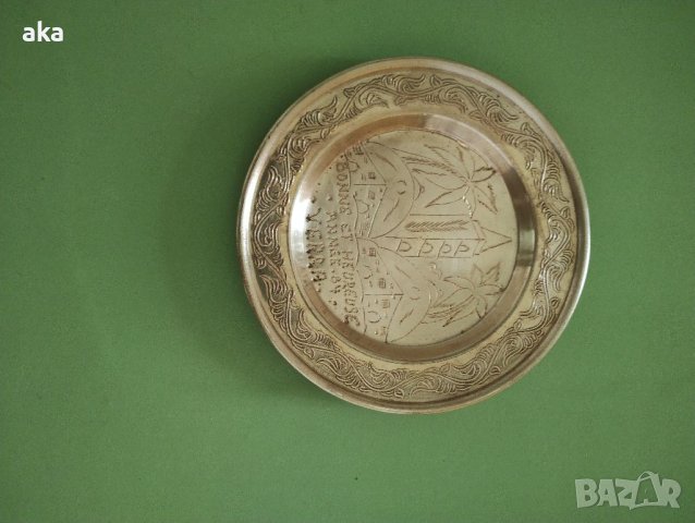 КРАСИВ МАЛЪК БРОНЗОВ  ПОДНОС 130ГР., снимка 11 - Други ценни предмети - 41755323