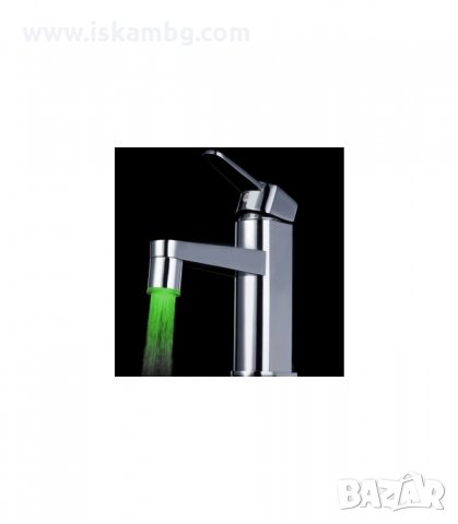 СВЕТЕЩ НАКРАЙНИК ЗА КУХНЕНСКИ СМЕСИТЕЛ В 3 ЦВЯТА - МОДЕЛ 2 - код 0326, снимка 5 - Други стоки за дома - 34086247