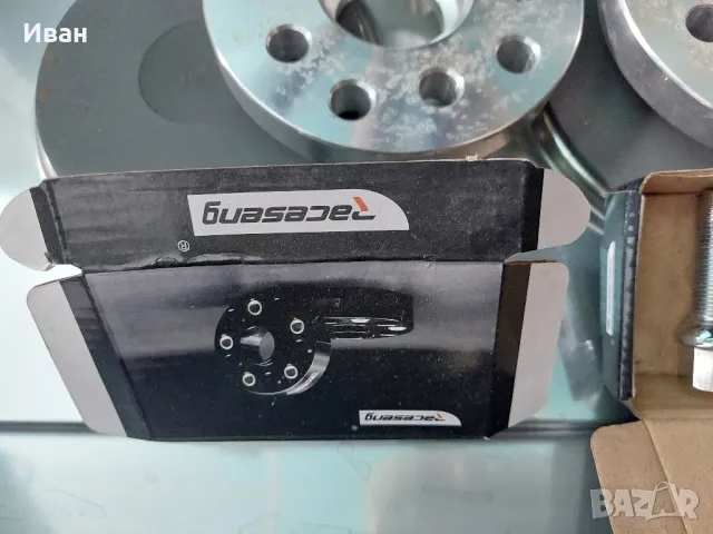 Алуминиеви дистанционни фланци 20мм 5*100/112 57.1 VW AUDI с дълги болтове , снимка 5 - Части - 49961930