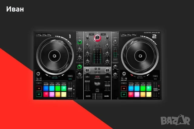 Hercules Inpulse 500 DJ Controller