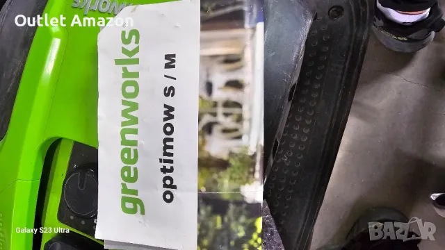 Роботизирана косачка за трева Greenworks Optimow S , снимка 4 - Градинска техника - 50219026