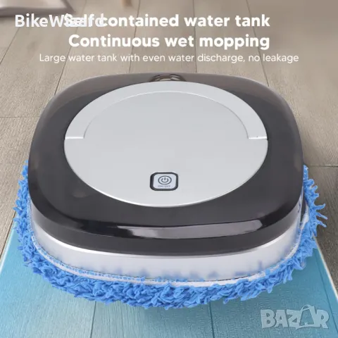 Робот за почистване на под със моп , снимка 3 - Други - 48145797