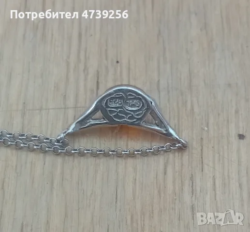бижута сребро велико търново, снимка 2 - Бижутерийни комплекти - 55783808
