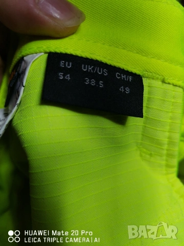 Mascot Advanced Stretch 54 номер. Професионален. , снимка 9 - Панталони - 53698328