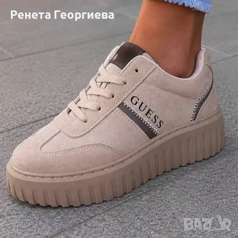 продавам бежеви сникърси. страшно олекотени и актуални за сезона. размер 38
