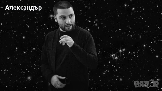 Общуване с емпатия и емоционална подкрепа (НА ЖИВО и ОНЛАЙН), снимка 1