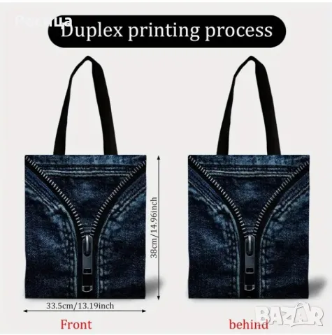 Дамска чанта с една преграда., снимка 3 - Чанти - 50317090