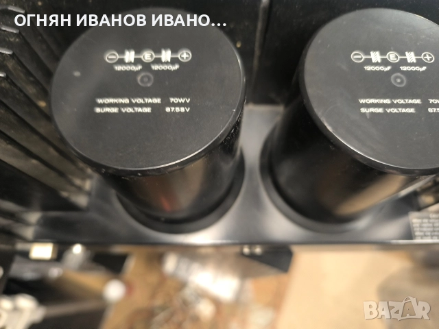 Mitsubishi - DA-C20 - Предусилвател, Тунер и DA-A25DC, снимка 10 - Ресийвъри, усилватели, смесителни пултове - 52958546