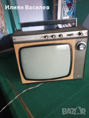 продавам руски телевизор и часовник , снимка 1