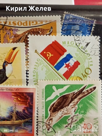 Стари пощенски марки от цял свят смесени МАВРИТАНИЯ,ГВИНЕЯ, ТЧАД за КОЛЕКЦИЯ 51579, снимка 6 - Филателия - 53230500