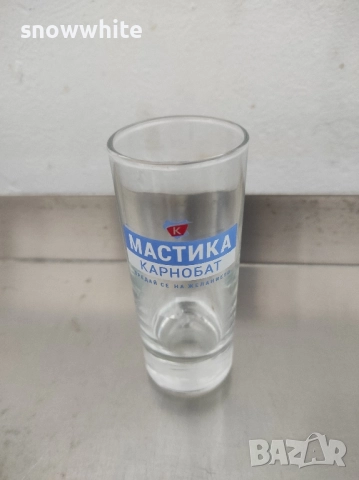 Нови чаши за мастика , снимка 3 - Чаши - 52915243