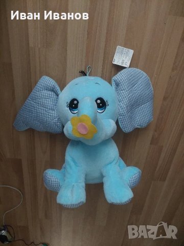 Слонче синьо