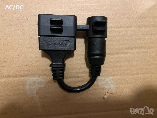 Giant Smart Charger L-Type 6A E-Bike / Зарядно за ел.велосипед, снимка 2 - Велосипеди - 39190069