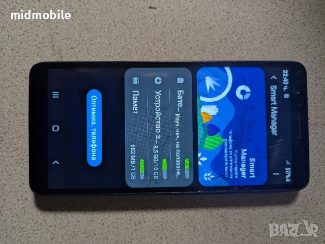 Samsung A01 core, снимка 2 - Samsung - 50930955