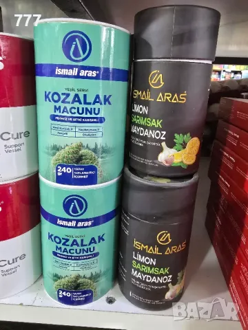 турски билкови пасти и капсули