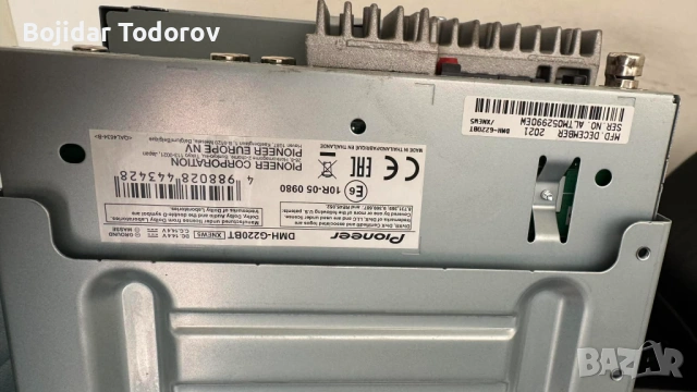 Мултимедия , снимка 3 - Аксесоари и консумативи - 53858975