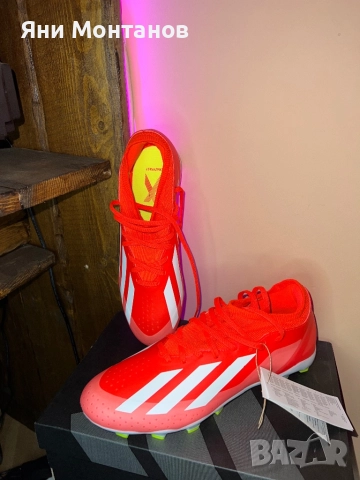 Adidas Crazyfast бутонки, снимка 2 - Футбол - 52806548