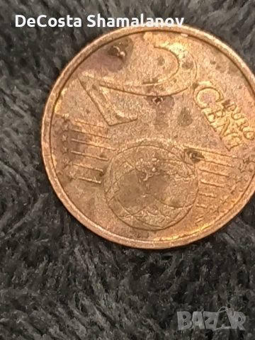 Евро монети 1 и 2 цента  2002г Германия, снимка 3 - Нумизматика и бонистика - 53295968