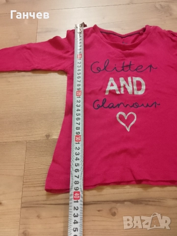 Блузка , снимка 3 - Детски комплекти - 52540187