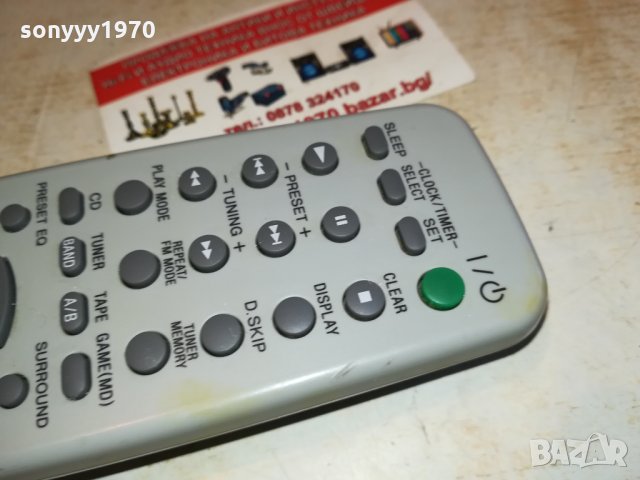 sony rm-srg440 audio remote 0802221105, снимка 14 - Други - 35713232