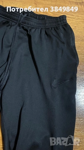Nike Dry Fit L долнище, снимка 2 - Спортни дрехи, екипи - 48786518