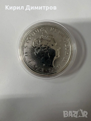 Инвестиционно сребро, снимка 7 - Нумизматика и бонистика - 53342618