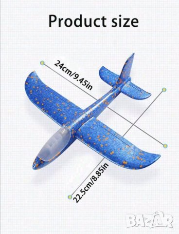 Играчка пистолет с изстрелване на самолет, снимка 4 - Влакчета, самолети, хеликоптери - 42522733