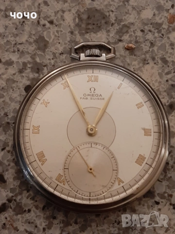 Omega Fab SWISS  -Акциа тънък изящен фрак часовник