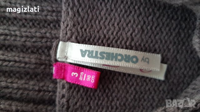 Детска жилетка 2-3 години, снимка 4 - Детски пуловери и жилетки - 38619012