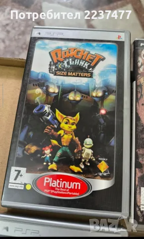 лот 7 игри за psp, снимка 4 - Игри за PlayStation - 56226057